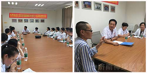 名医巡诊中国:闫少校济南神康医院会诊