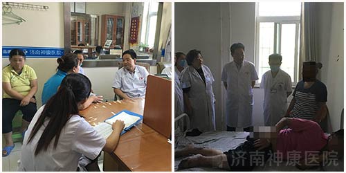 名医巡诊中国:闫少校济南神康医院会诊