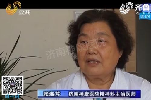 关注抑郁症:神秘黑暗力量如何来袭?